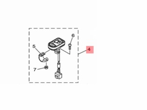 【ヤマハ(YAMAHA)】 X80-82510-00 メインスイツチアセンブリ  電動自転車 代替品番:X80-82510-01 補修部品 