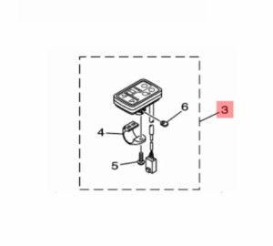 【ヤマハ(YAMAHA)】 X91-82510-00 メインスイツチアセンブリ  電動自転車 代替品番:X91-82510-30 補修部品 