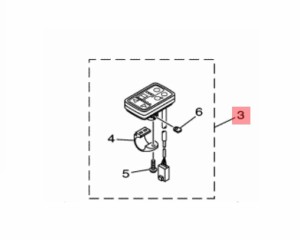 【ヤマハ(YAMAHA)】 X91-82510-30 メインスイツチアセンブリ  電動自転車 補修部品 