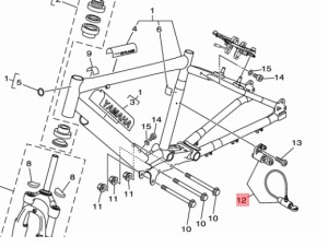 【ヤマハ(YAMAHA)】 X92-8A8J0-40 キーアセンブリ 電動自転車　補修部品 鍵　カギ　キー