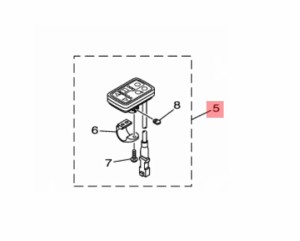 【ヤマハ(YAMAHA)】 X93-82510-10 メインスイツチアセンブリ  電動自転車 代替品番：X93-82510-12 補修部品 