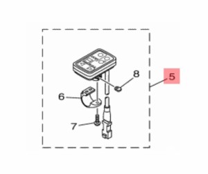 【ヤマハ(YAMAHA)】 X93-82510-11 代替品番：X93-82510-12 メインスイツチアセンブリ  電動自転車 代替品番:X93-82510-12 補修部品 