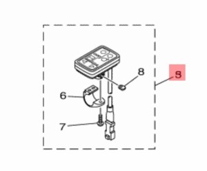 【ヤマハ(YAMAHA)】 X93-82510-21 メインスイツチアセンブリ  電動自転車 代替品番:X93-82510-22 補修部品 