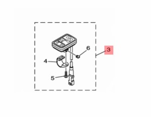 【ヤマハ(YAMAHA)】 X93-82510-50 メインスイツチアセンブリ  電動自転車 代替品番:X93-82510-51 補修部品 