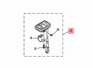 【ヤマハ(YAMAHA)】 X93-82510-51 メインスイツチアセンブリ  電動自転車 代替品番:X93-82510-52 補修部品 