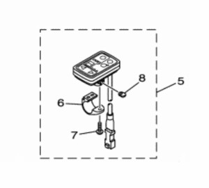 【ヤマハ(YAMAHA)】 X93-82510-72 メインスイツチアセンブリ  電動自転車 補修部品 