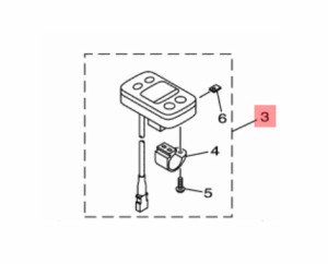 【ヤマハ(YAMAHA)】 X96-82510-10 メインスイツチアセンブリ  電動自転車 代替品番:X96-82510-11 補修部品 