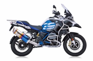 【アールズギア】 【4582329787412】 r's gear 水冷R1200GS/GS-ADV（'17〜'18） リアルスペック S/O シングル チタンドラッグブルー RB01