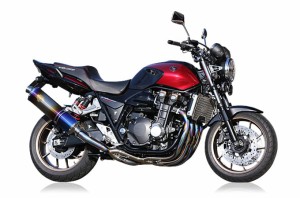 【アールズギア】 【4582329787825】 r's gear CB1300SF（'14〜'17） リアルスペック シングル チタンポリッシュ RH17-01ST