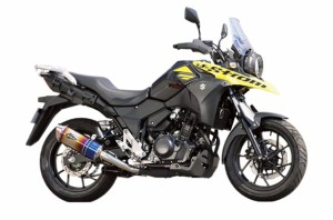 【アールズギア】 【4582329788273】 r's gear V-Strom250/ABS リアルスペック S/O シングル チタンドラッグブルー RS15-03SD