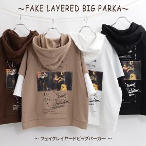 【SALE 20%オフ】パーカー メンズ 半袖 オーバーサイズ パーカー レディース ビッグシルエット パーカー ビッグ 7分袖 パーカー メンズ