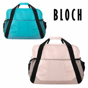 バレエ バッグ【 BLOCH ブロック 】 レッスンバッグ ☆ファスナー付き大容量！2WAYダンスバッグ