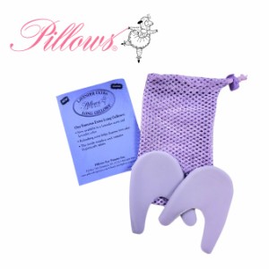 【Pillows】 トウパッド LAVENDER EXTRA LONG GELLOWS ピローズ ラベンダー トゥパッド ウィングが長めのリバーシブル バレエ用品 エクス