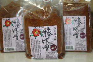 敬老の日 お中元 東北関東送料無料　山形県飯豊町産椿生みそ1キロ袋３セット 添加物無しの生のお味噌 クール便 店長一押し