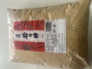 お取り寄せグルメ 山形県飯豊町若乃井酒造 酒粕 酒かす 酒粕漬け用2ｋｇ 全国送料無料 レターパック代引き不可 超お買い得品