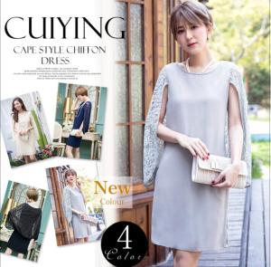 お呼ばれパーティードレス マント風 ブラウスワンピース 結婚式 膝丈 二次会 卒入式 同窓会 フォーマル 30代40代50代 着痩せの通販はau Wowma ワウマ 山室商店 商品ロットナンバー 311