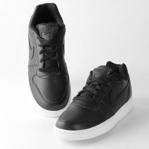 ナイキ エバノンの通販 Au Pay マーケット