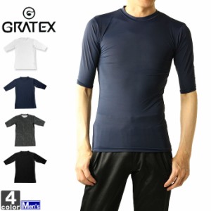インナー グラテックス GRATEX メンズ 3320 冷感 コンプレッション 5分袖 クルーネック 1905 アンダーウェア