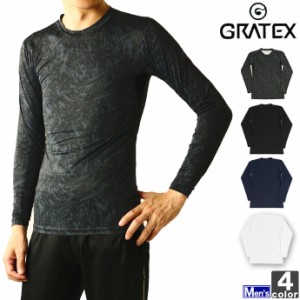 インナー グラテックス GRATEX メンズ 3321 冷感 コンプレッション 長袖 クルーネック 1905 アンダーウ