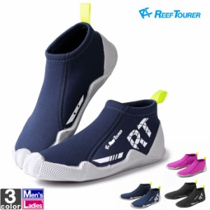 マリンシューズ リーフツアラー REEF TOURER メンズ レディース RA0107 2007 ウォーターシューズ アクアシューズ