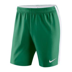 ショートパンツ ナイキ NIKE メンズ 894331GPX ウーブンショート II NB 2009 ハーフパンツ ゆうパケット対応