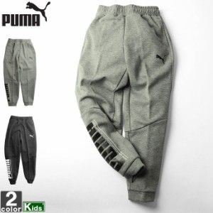 ロングパンツ プーマ PUMA ジュニア キッズ 582930 アクティブ スポーツ スウェット パンツ 2106 スウェット