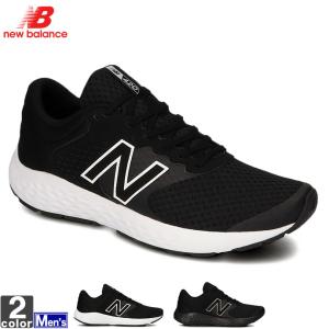 スニーカー ニューバランス New Balance メンズ M420 ランニングシューズ 2201 シューズ
