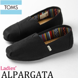 スリッポン トムス TOMS レディース 10002472 アルパルガータ 国内正規品 2208 ALPARGATA