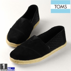 スリッポン トムス TOMS メンズ 10014986 アルパルガータ 国内正規品 2208 ALPARGATA