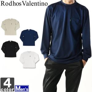 長袖Tシャツ ロードスバレンチノ Rodhos Valentino メンズ 2115 1704 紳士 トップス シャツ スポーツ