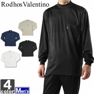 長袖Tシャツ ロードスバレンチノ Rodhos Valentino メンズ ハイネック Tシャツ 2116 1704 紳士 トップ