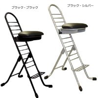 高さ調節 昇降 低姿勢 立ち仕事 中腰 作業 椅子 日本製 完成品 ( 折りたたみチェア 折りたたみ 折り畳み  低い 低い椅子 チェア チェアー