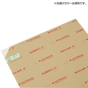 アクリル板 透明 65×110cm 2mm   用途例(  ウイルス 対策 衝立 パーテーション 部材 パーティション デスク 机 テーブル 仕切り 仕切り