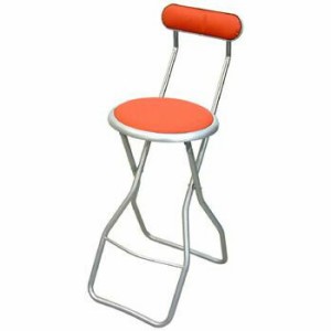 カウンターチェア 北欧 おしゃれ 安い バーチェア ハイチェア 椅子 アメリカン アンティーク デザイナーズ レトロ ハイ レッド/シルバー