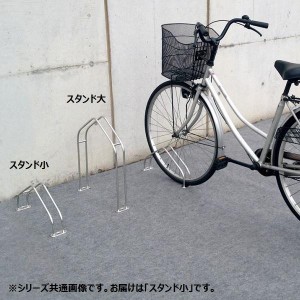 自転車 保管 屋外 スタンド 車庫 車輪 止め 収納 置き場 サイクル 家庭用 自宅 駐輪スタンド 転倒防止 自転車置き場 おしゃれ サイクルポ