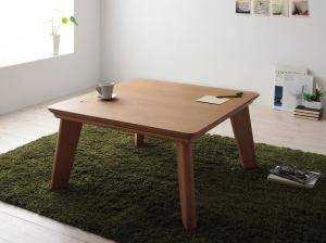 こたつテーブル コタツ ローテーブル センターテーブル 安い 木製 正方形 80×80 小さい 一人暮らし 約 高さ40 高さ調節 昇降 継ぎ足 ハ