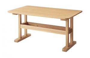 ダイニングテーブル おしゃれ 安い 北欧 食卓 テーブル 単品 モダン 会議 事務所 アジアン ( 机 棚付天然木テーブル 幅130×75 ) 高さ65 