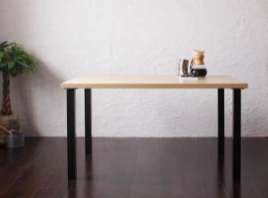 ダイニングテーブル おしゃれ 安い 北欧 食卓 テーブル 単品 モダン 会議 事務所 ( 机 幅120×80 ) 高さ65 ロータイプ 低め 2人用 4人用 