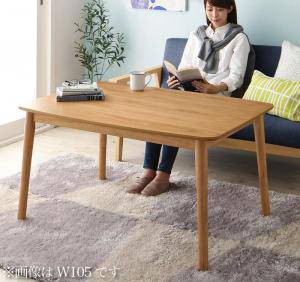 ダイニングテーブル こたつテーブル コタツ 長方形 ハイタイプ 椅子用 おしゃれ 安い 北欧 食卓 テーブル 単品 モダン 机 会議用テーブル