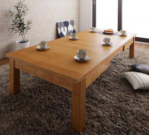こたつテーブル コタツ センターテーブル ローテーブル 安い 北欧 木製 アジアン 長方形 80×120〜180 電気 本体 机 天然木 突板 ナチュ