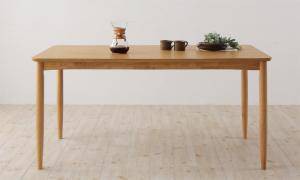 ダイニングテーブル おしゃれ 安い 北欧 食卓 テーブル 単品 モダン 会議 事務所 ( 机 幅150×75 ) 4人用 5人用 オーク 木製 デザイナー
