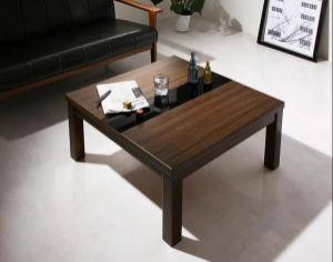 こたつテーブル コタツ ローテーブル センターテーブル 安い 木製 ちゃぶ台 正方形 スクエア 75×75 コンパクト ミニ 小さい 一人暮らし 