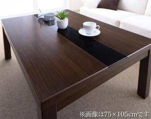 こたつテーブル コタツ ローテーブル センターテーブル 安い 木製 ちゃぶ台 正方形 スクエア 75×75 コンパクト ミニ 小さい 一人暮らし 