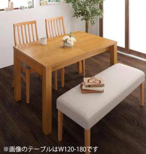 ダイニングテーブルセット 4人用 椅子 ベンチ おしゃれ 伸縮式 伸長式 安い 北欧 食卓 4点 ( 机+チェア2+長椅子1 ) 幅145-205 デザイナー