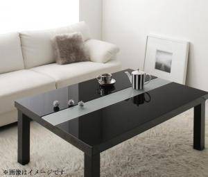 こたつテーブル コタツ ローテーブル センターテーブル 安い 木製 ちゃぶ台 鏡面 長方形 75×105 4人 大きい 約 高さ40 ガラス 高級 シン