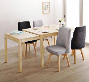 ダイニングテーブルセット 4人用 椅子 おしゃれ 伸縮式 伸長式 安い 北欧 食卓 5点 ( 机+チェア4脚 ) 幅120-200 デザイナーズ クール ス