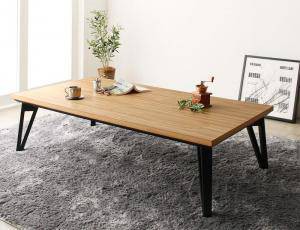 こたつテーブル コタツ センターテーブル ローテーブル 安い 北欧 木製 5尺 長方形 80×150 本体 天然木 突板 ブラウン ブラック ナチュ
