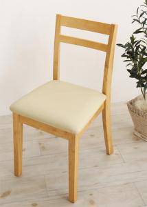 ダイニングチェア 2脚 椅子 おしゃれ 北欧 安い アンティーク 木製 シンプル ( 食卓椅子 ) 座面高46 レザー 合皮 背もたれ シートクッシ
