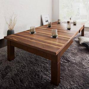 こたつテーブル コタツ センターテーブル ローテーブル 安い 北欧 木製 長方形 80×120〜180 本体 天然木 突板 テーブルブラウン 大きい 