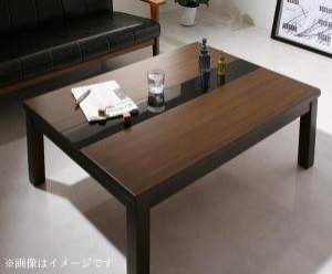 こたつテーブル コタツ ローテーブル センターテーブル 安い 木製 リビング ちゃぶ台 長方形 75×105 4人 大きい 約 高さ40 ガラス ウォ